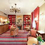 Relais Saint Jacques Hotel Paris